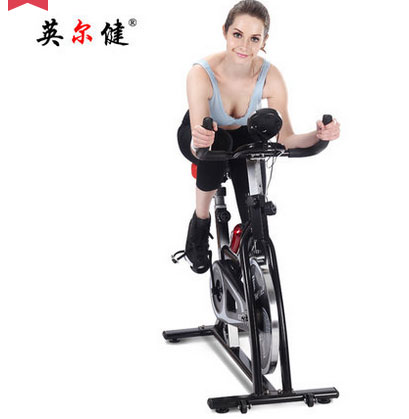 英尔健动感单车