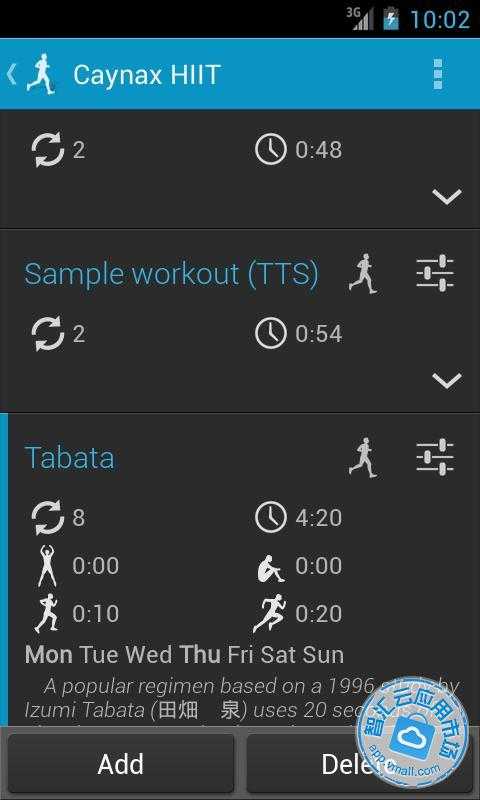 HIIT健身