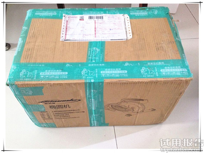 迷你椭圆机试用安装体验【斯诺德试用】