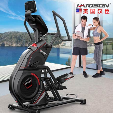 汉臣椭圆机HR-E3810