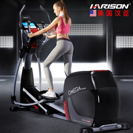 汉臣椭圆机E3700-TRACK
